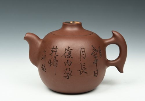 冯建强紫砂壶 太极八卦 