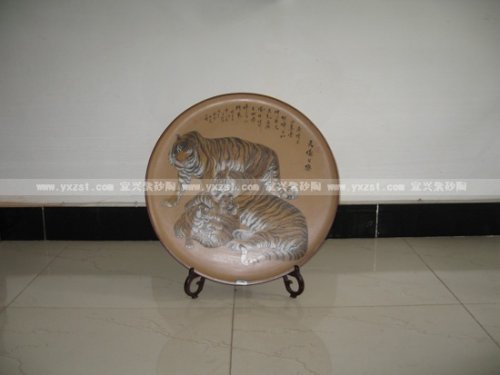 石泉紫砂壶 天伦之乐 