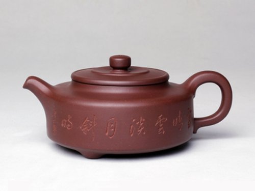 张暗军紫砂壶 乳鼎 