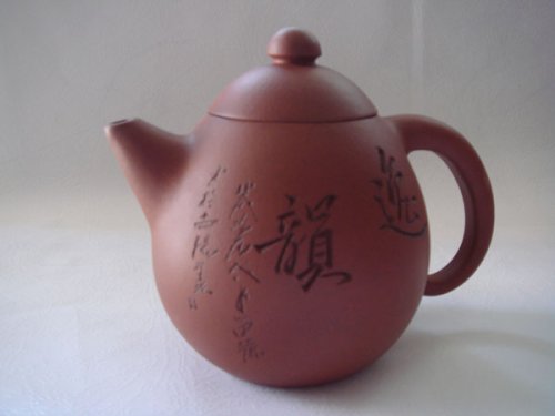 李小萍紫砂壶 DSC00394 