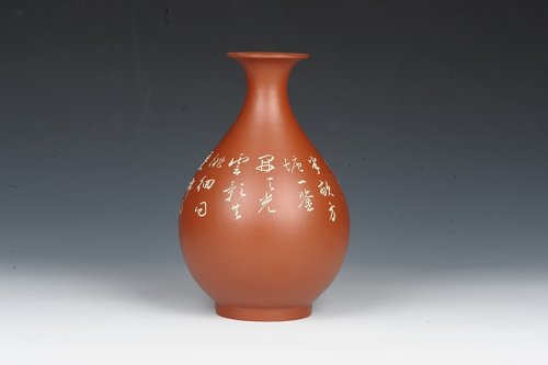 汪成琼紫砂壶 玉壶春紫砂花瓶，高约25cm 