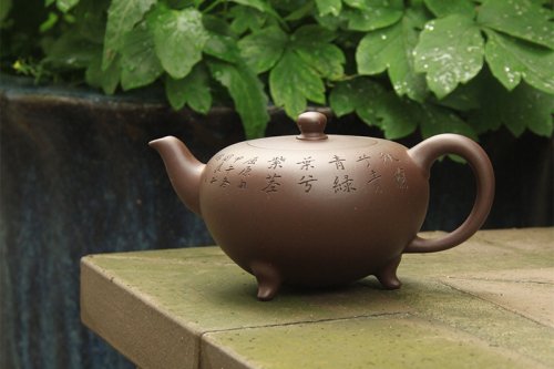 吴群祥紫砂壶 三足乳鼎 