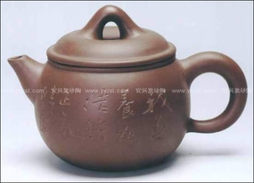 储立之紫砂壶 茗圆壶 