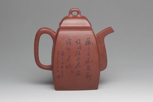 鲍雯君紫砂壶 汉方壶 