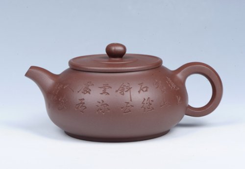 万庆元紫砂壶 六六大顺 