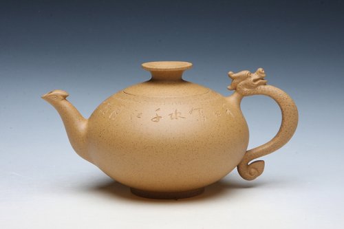 梅宝玉紫砂壶 龙凤颈瓶 