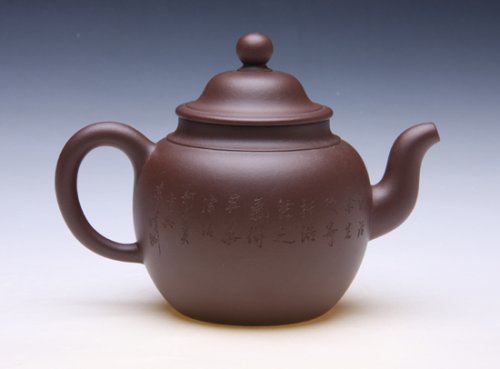 陈增育紫砂壶 IMG_0816 