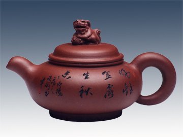 周鹏甲紫砂壶 戏狮壶 