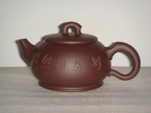 邹辉紫砂壶 线韵 
