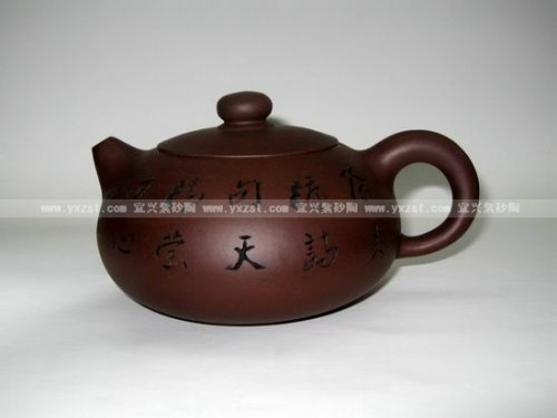 黄自英紫砂壶 大西施壶 