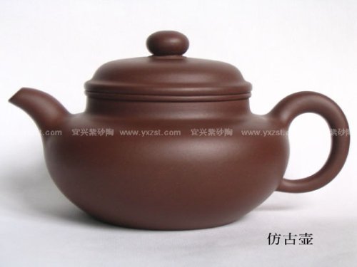 江晓颖紫砂壶 仿古壶 