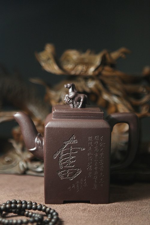 高奋荣紫砂壶 龙马精神 