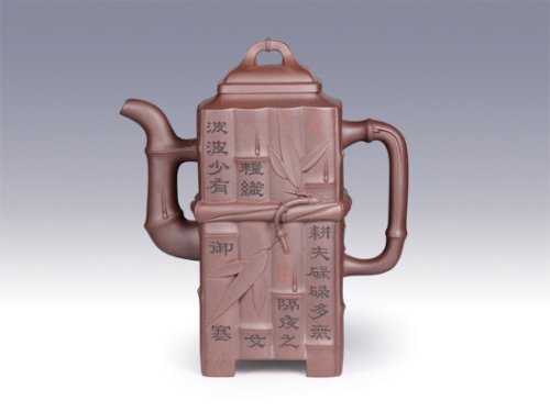 董建平紫砂壶 高风亮节 