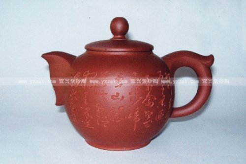 汤建林紫砂壶 翔壶 