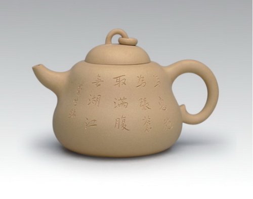 周惠琴紫砂壶 葫芦 