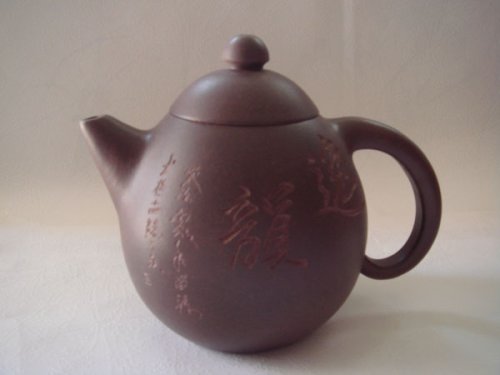 李小萍紫砂壶 DSC00395 