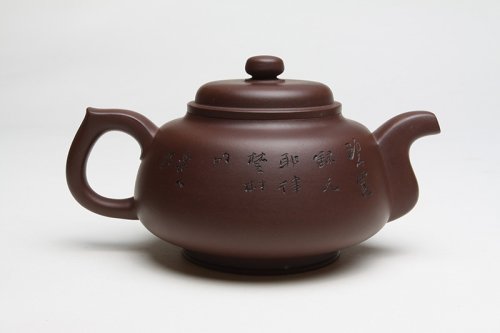 鲍雯君紫砂壶 陶韵壶 鲍志强刻 金奖 