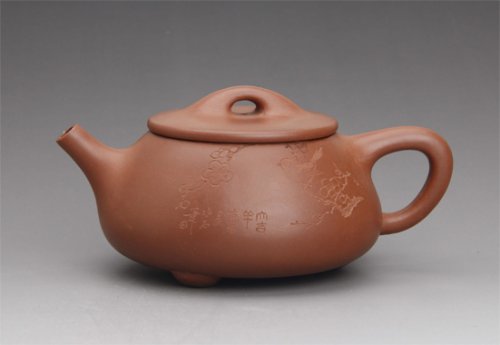 吕伟紫砂壶 景舟石瓢 