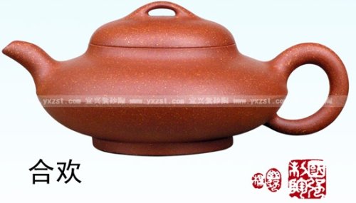 杨国强紫砂壶 合欢 
