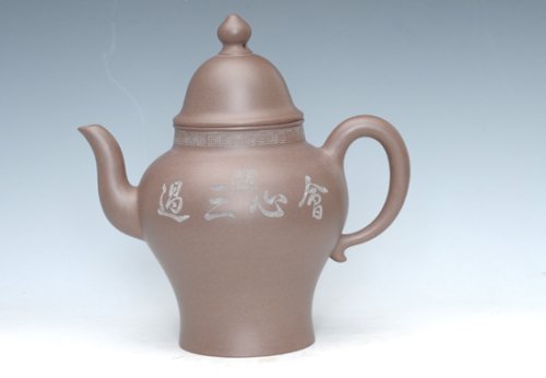 穆明龙紫砂壶 龙井八景 