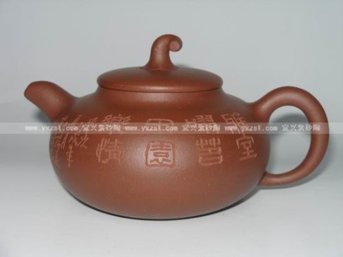 费明华紫砂壶 葫芦壶 