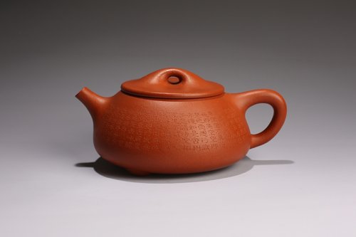 强翼紫砂壶 心经石瓢 