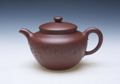 赵霞紫砂壶 思源 