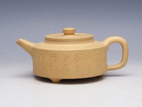 陈国伟紫砂壶 三脚乳鼎 