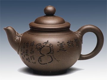 陈焱紫砂壶 鸿运如意第二届太博会银奖 
