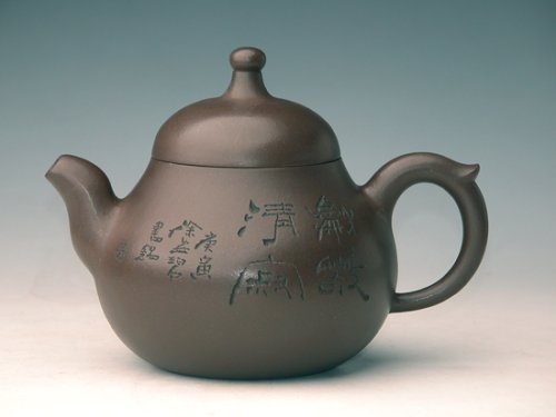 高建中紫砂壶 葫芦 