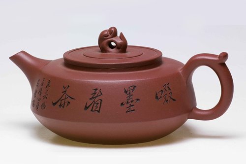 杨霞紫砂壶 望天壶 