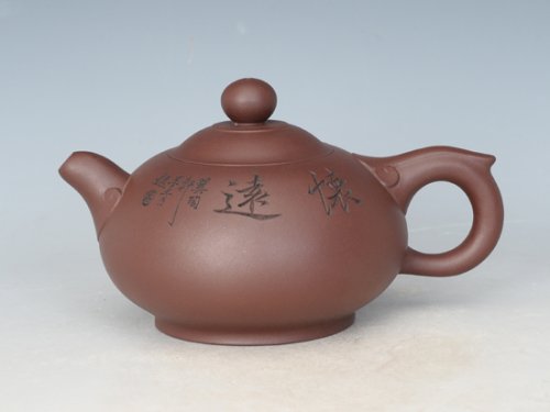 李开宏紫砂壶 如意 