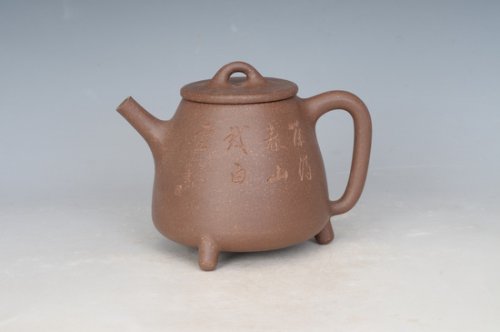 盛建军紫砂壶 DSC_2303 