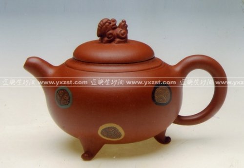 沈辰紫砂壶 三脚狮 