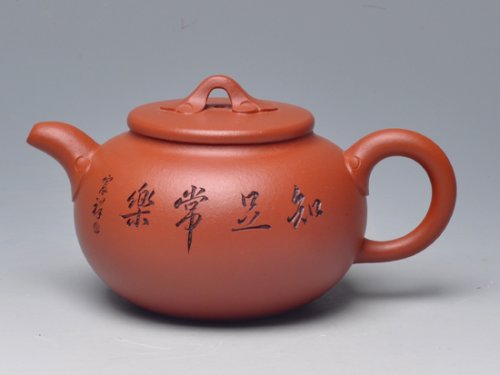 范建鹏紫砂壶 平安如意 