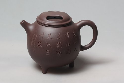 吴行其紫砂壶 牛盖鼓腹 