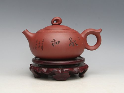 王香勤紫砂壶 和欢 