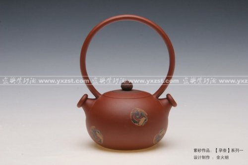 金火明紫砂壶 孕 