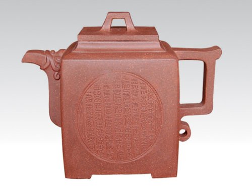 余颖紫砂壶 高四方  紫泥  ... 