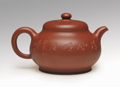 尹建平紫砂壶 _DSC1939挖 拷贝 