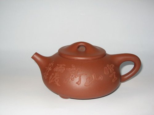戴永坤紫砂壶 石瓢壶 