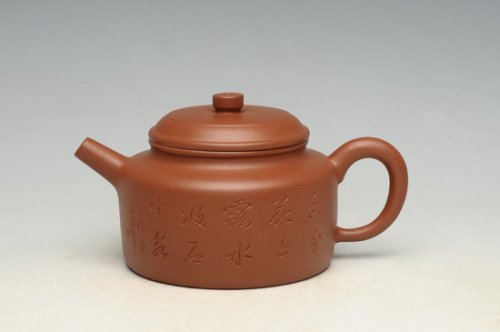 陈玉兰紫砂壶 DSC_3773 