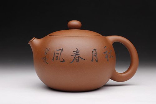 任惠芬紫砂壶 任氏西施壶 