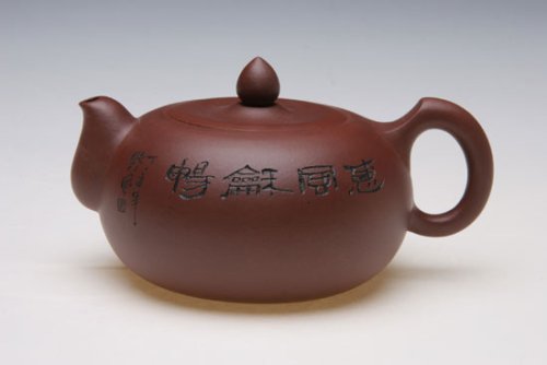 鲍雯君紫砂壶 玉泉壶 