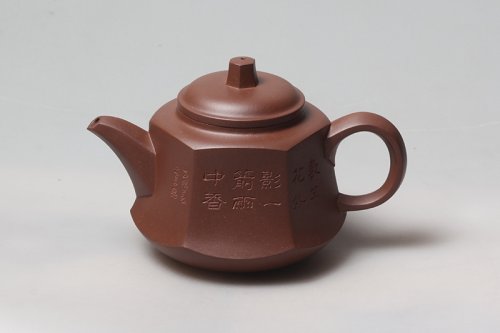 毛承君紫砂壶 镜台 