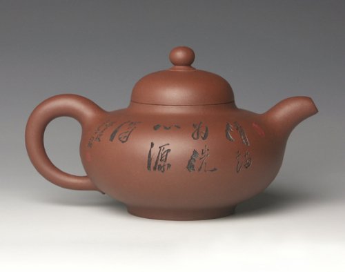 瞿斌紫砂壶 Pict0013 