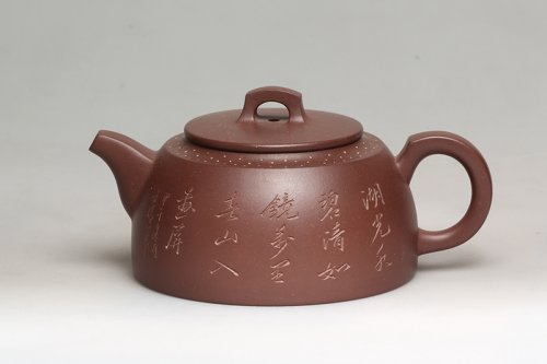 应卫琴紫砂壶 蕴玉 