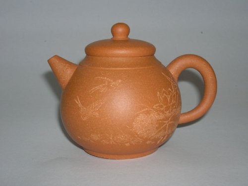 董震红紫砂壶 香云 