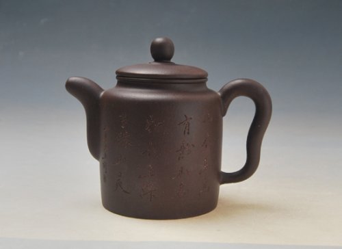沈洪伟紫砂壶 DSC_07171 