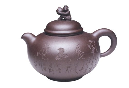 鲁文琴紫砂壶 猴缘壶 